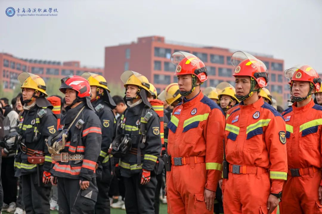 全环境立德树人 | 青岛海滨职业学校举行119消防宣传月启动仪式